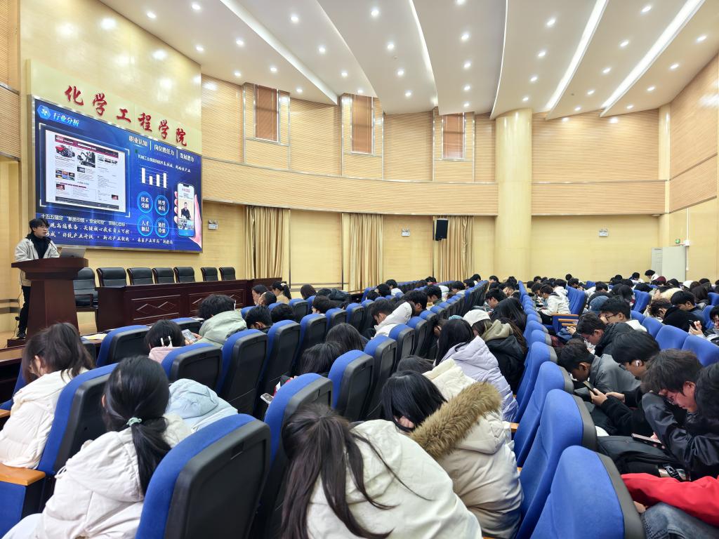 色色视频
举办2025年大学生职业生涯规划大赛